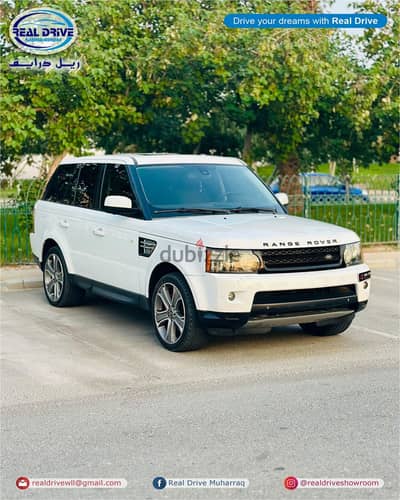 Land Rover Range Rover 2013 Supercharged