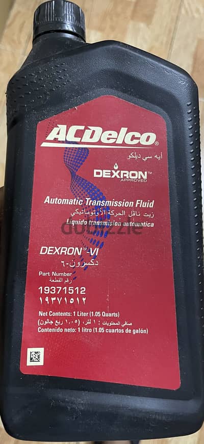 Ac delco dextron iv - transmission oil for sale - not opened