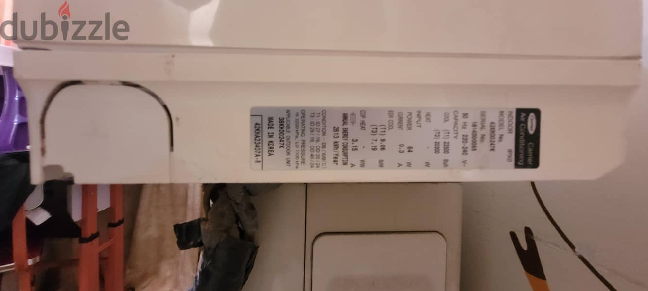 Carrier split air conditioner 2 - to. 2