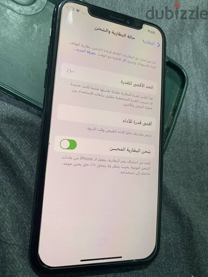 آبل - آيفون اكس ( argent sale ) 32228116 watsap 1