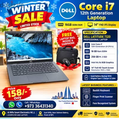 DELL Core i7 12th Generation Laptop 14" Full HD Screen 16GB DDR4 RAM