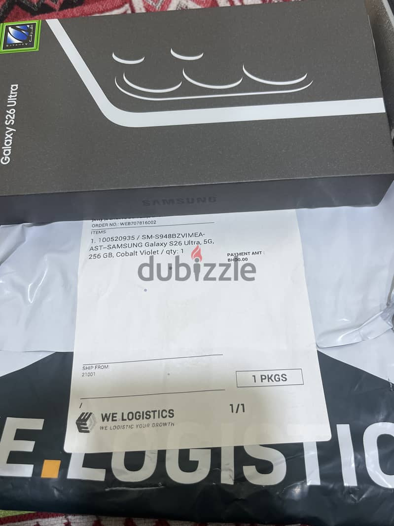 Samsung s26 ultra 256 purchase from Extra shop 2