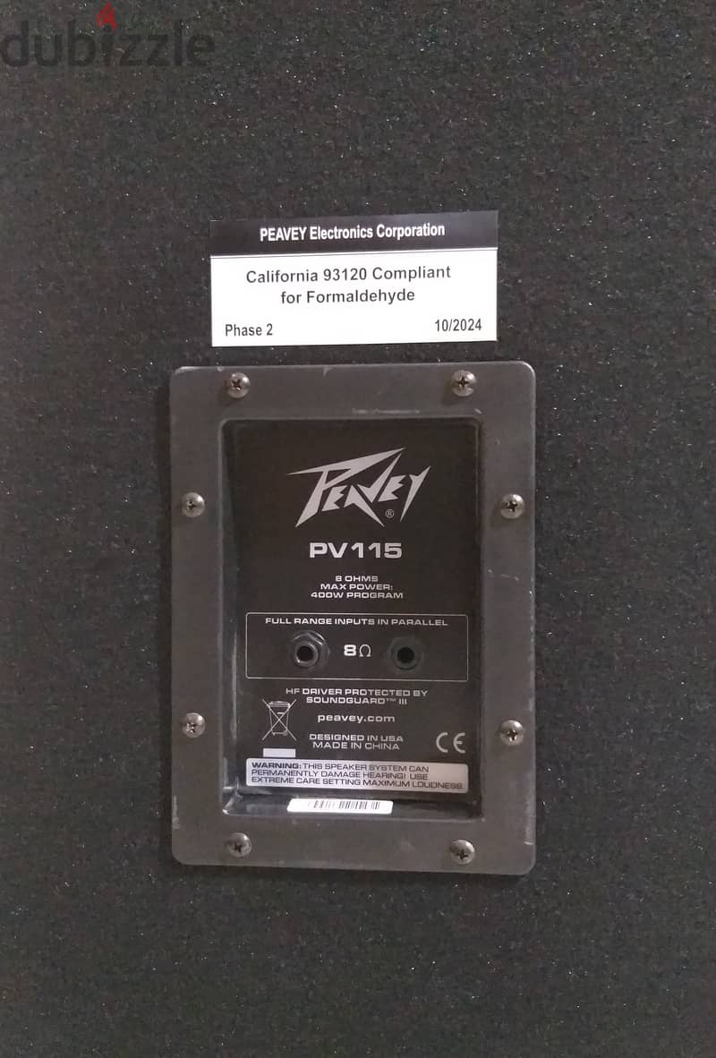PEAVEY PV115 Passive Full Range Speaker ( 800 Watts ) 6