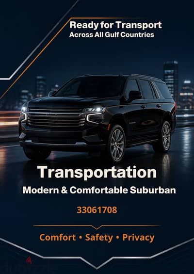 Travel Across the GCC