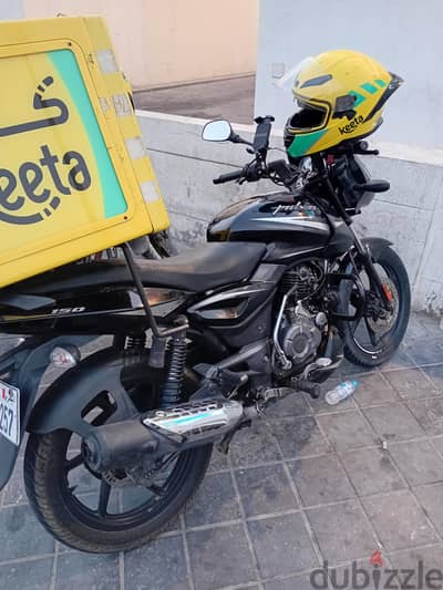 bike for sale