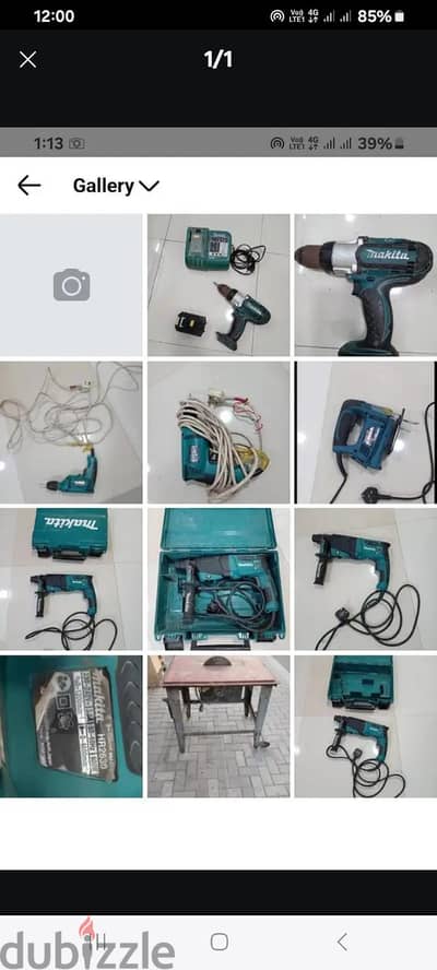 carpentery machine and tools