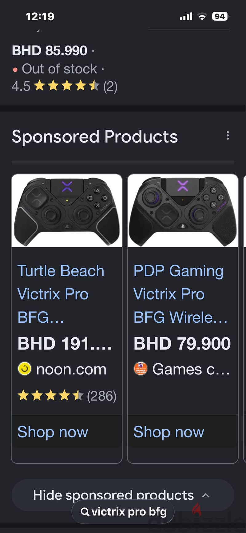 Victrix pro bfg controller for sale lightly used 1