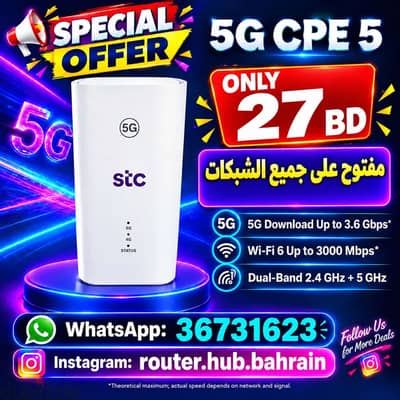 5G cpe 5 unlock for sale