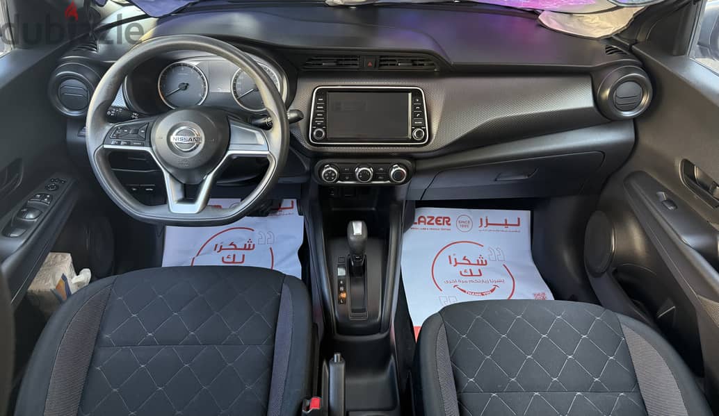 Nissan Kicks 2019 Base model with rear camera 6