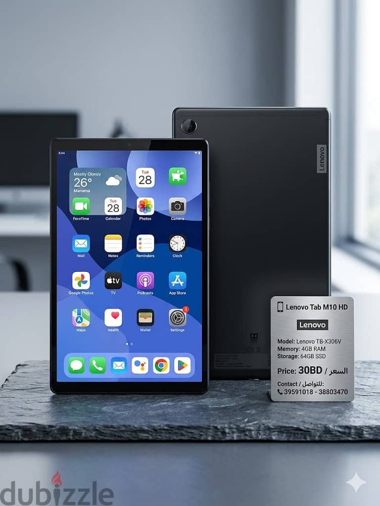 تابلت لينوفو 30 دينار- Lenovo Tab M10 HD TB-X306V 4Gb 64GB 1