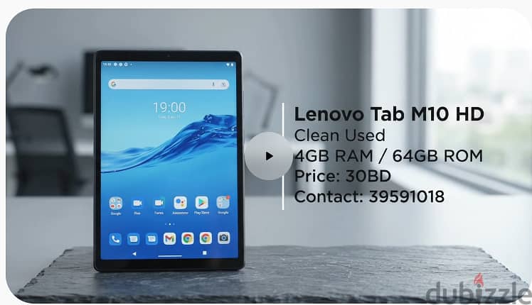 تابلت لينوفو 30 دينار- Lenovo Tab M10 HD TB-X306V 4Gb 64GB 8