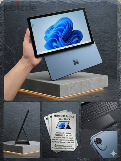 Microsoft Surface Pro 7 Core i7 16GB 256GB 10th generation 150BD