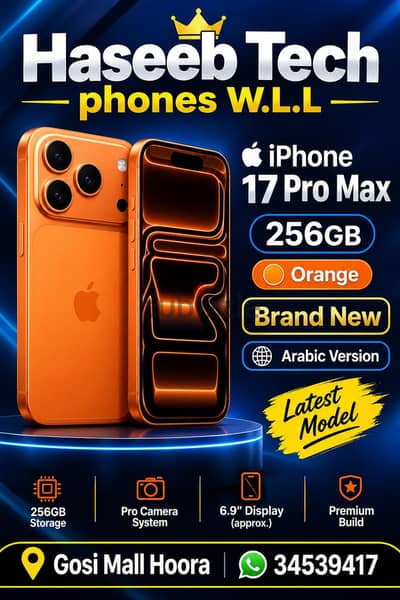 Apple - iPhone 18 Pro Max
