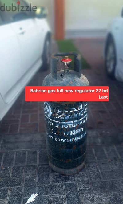 Bah gas full new regulator 27 andlus gas full reg 20 bd msg 3670 8372
