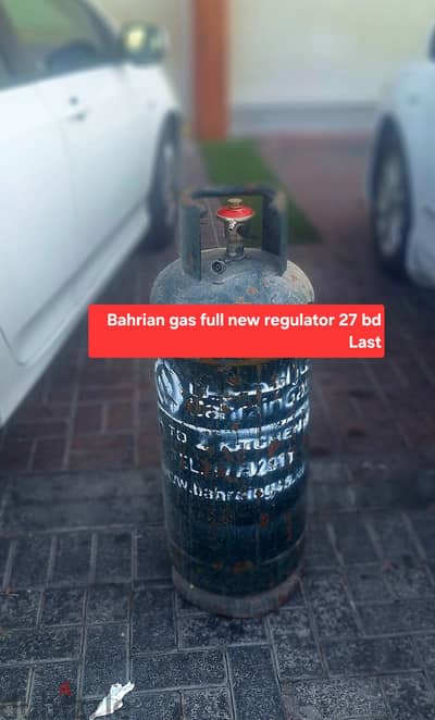 Bag gas full new regulator 27 andlus gas full reg 20 msg 3670 8372 w. a
