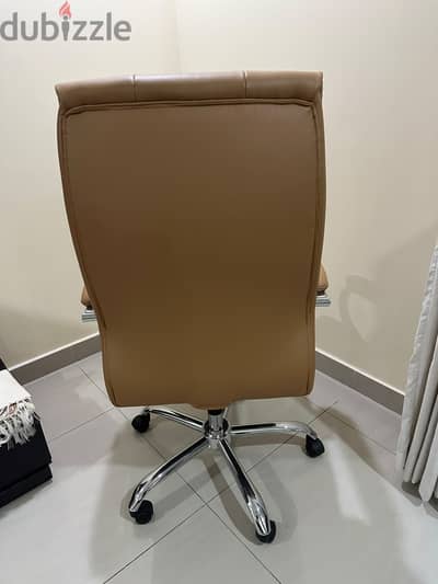 Office chair