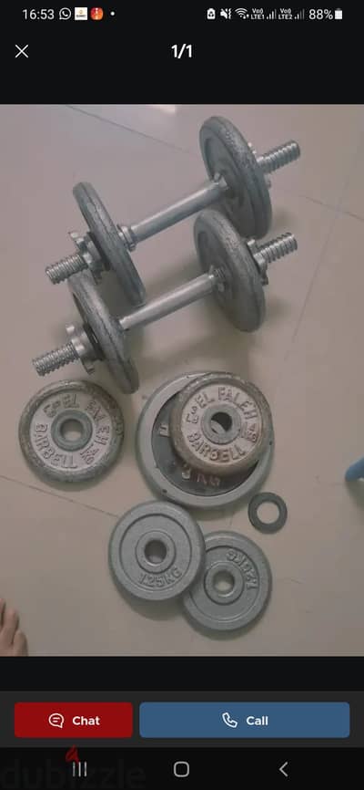 Dumbbell for 18.5 k. g
