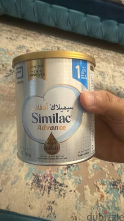 حليب سميلاك  رقم واحد
