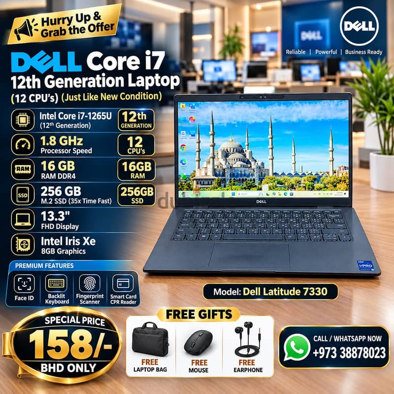 DELL 12th Gen Core i7 Business Laptop Just Like New Condition 16GB RAM 1