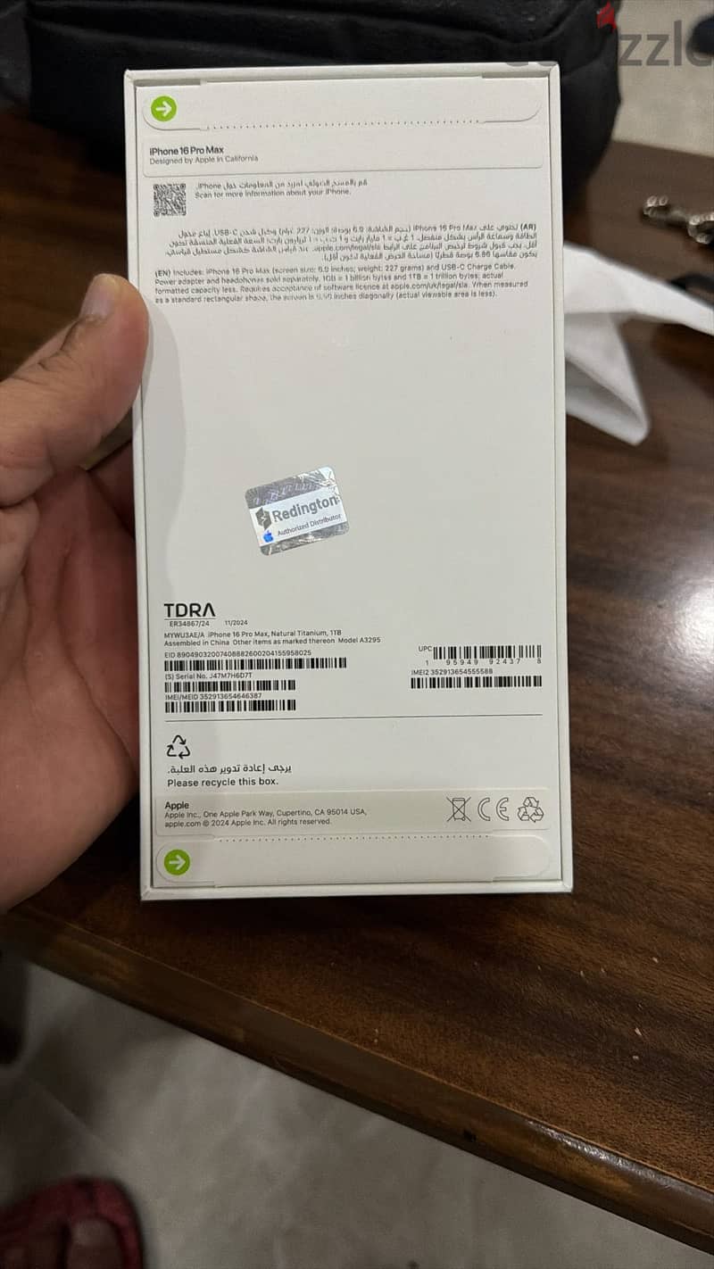 Apple - iPhone 16 Pro Max 1