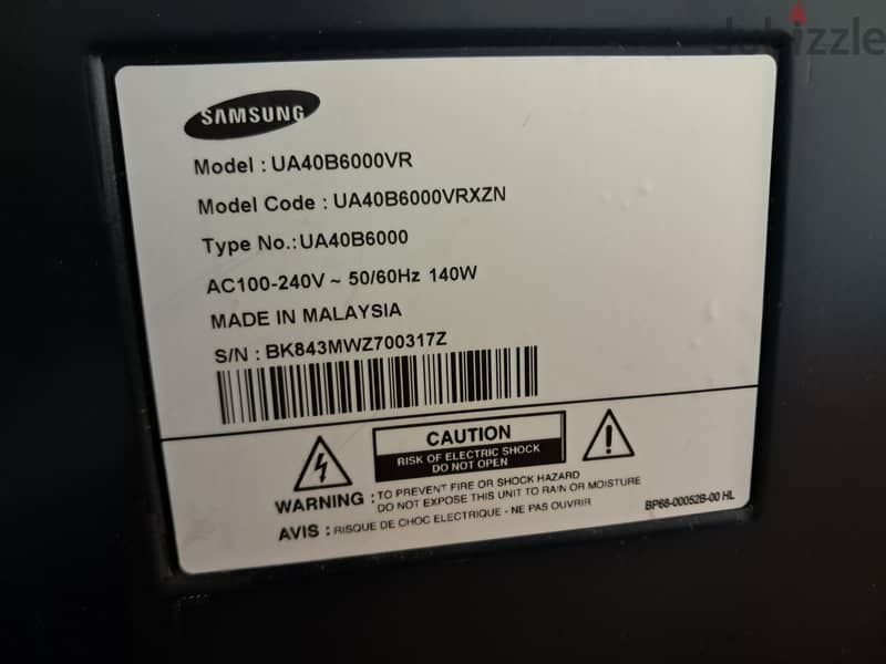 Led tv for sale in muharraq 3