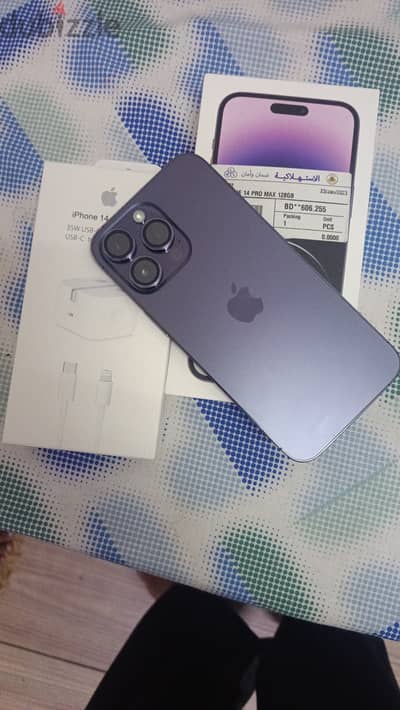 iPhone 14 Pro Max with box and charger