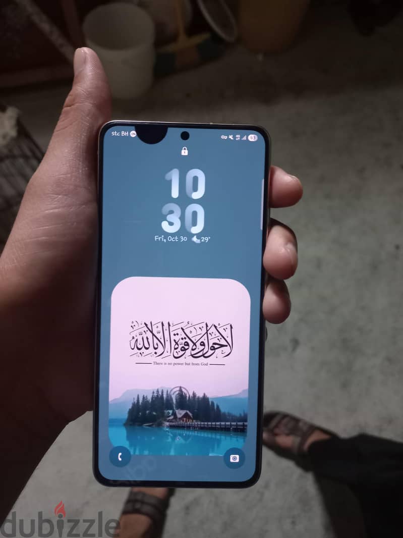 Samsung S21 2