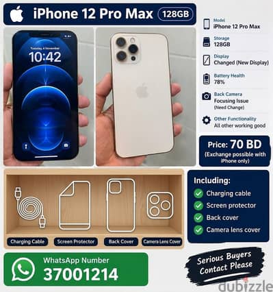 Apple - iPhone 12 Pro Max
