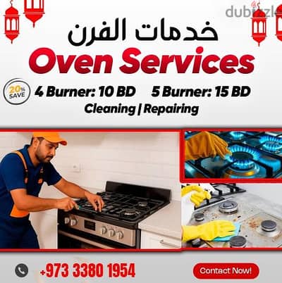 oven servis and repir all tipe oven electric gas tipe