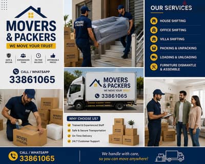 Professional Packing Service