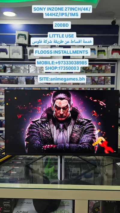 SONY INZONE 27INCH/4K/144HZ