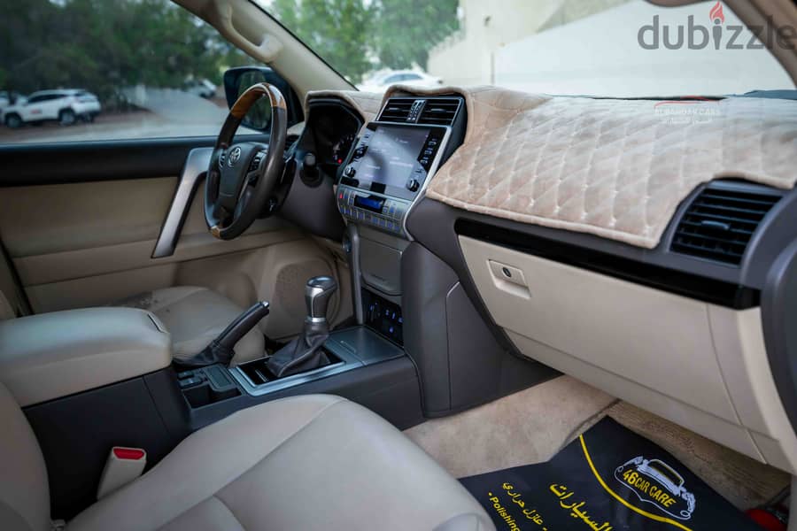 Toyota Prado 2021 TX-L 17