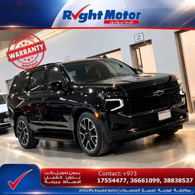 Chevrolet Tahoe 2023 RST