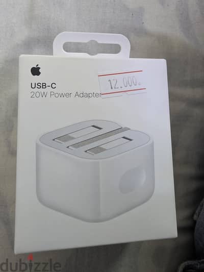 iPhone adapter 20 watt