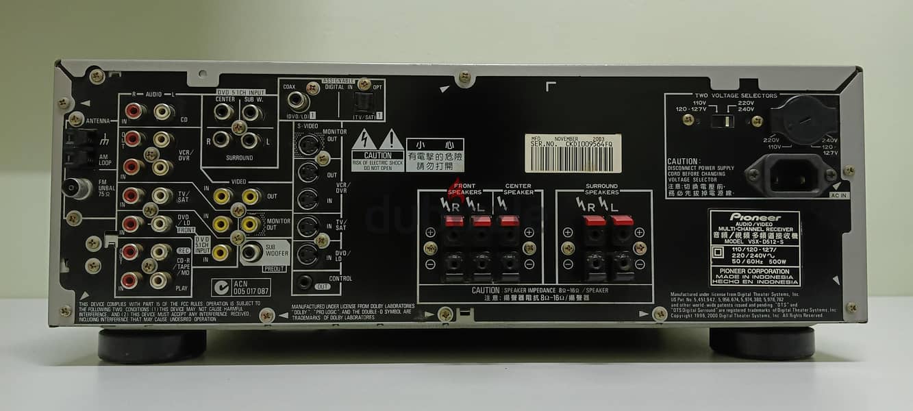 PIONEER VSX-D512. S NEED FIX only phones work 4