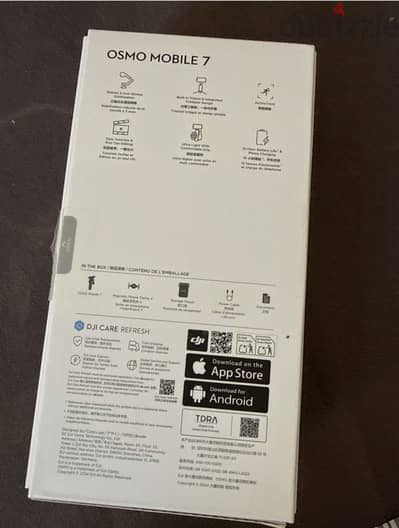 Osmo mobile 7 opened but not used