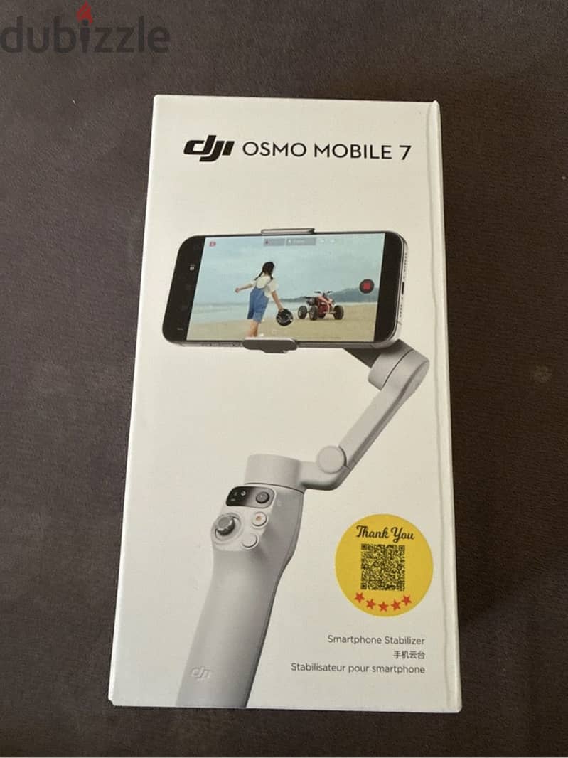 Osmo mobile 7 opened but not used 2