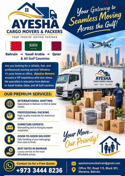 AYESHA PACKINGMOVING PROFESSIONAL SERVICES LOWEST RATE SHIFTING BH/KSA