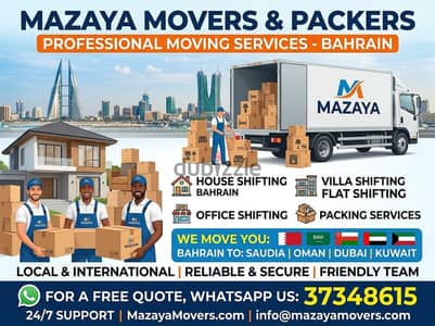 house movers and packers in bahrain