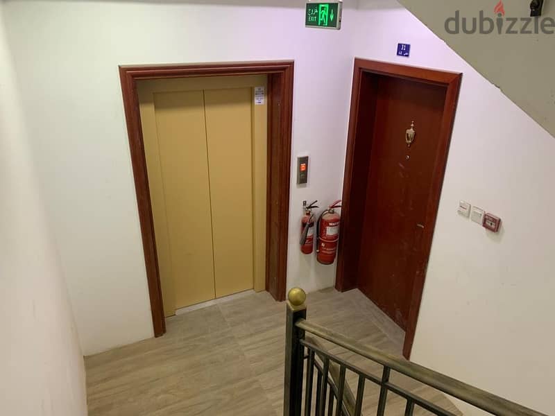 شقة للايجار في سند 250  ت39110994 7