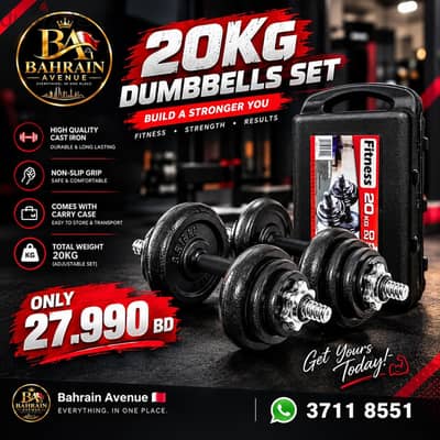 Brand New 20KG Cast Iron Dumbbells Set with Storage Case