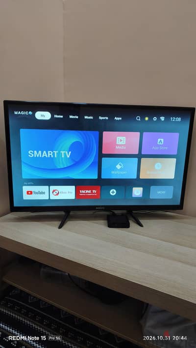 MAGIC 32 INCH (Shatterproof screen)