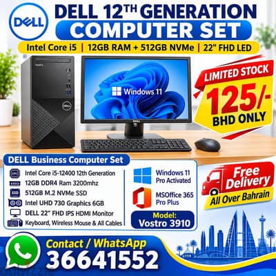 DELL 12th Generation Core i5 Computer Set DELL 22" IPS HDMI Monitor