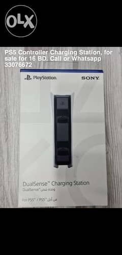 PS5 Controller Charging Station for sale 0