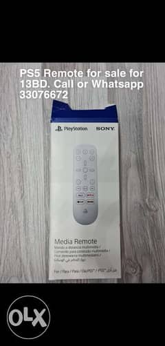 PS5 Remote for sale 0