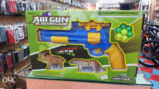 Air gun blaster game for sale