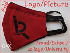 Customized Face Mask for Schools/Collages/Universities/organizations 0