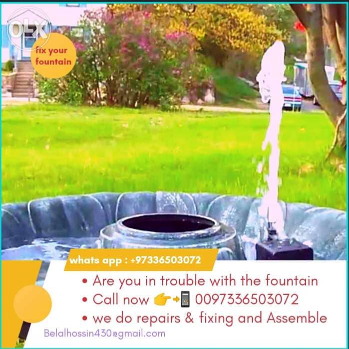 Fountain service & repairs in bahrain _We repairs & fixing installment 2