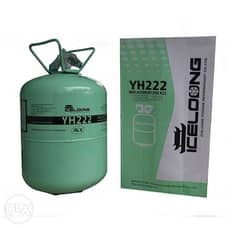 R22 Refrigeration Gas. Great gas at a cheaper price. 0