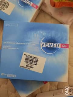 Vismed eye gel vials 0